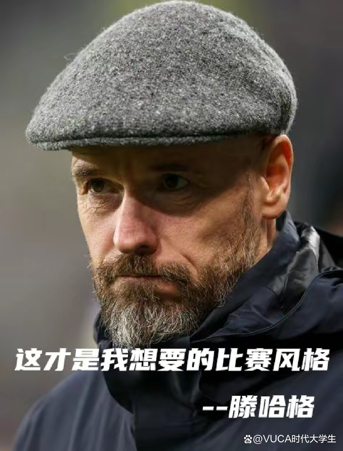 MILAN ESPORTS-拜仁门将：信心是胜利的秘诀，要保持稳定心态